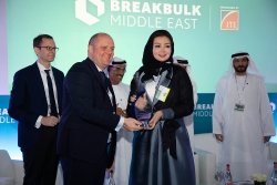 250 intro HRH. Princess Sara